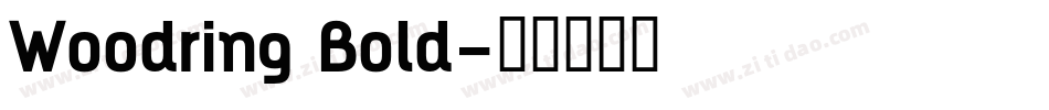 Woodring  Bold字体转换
